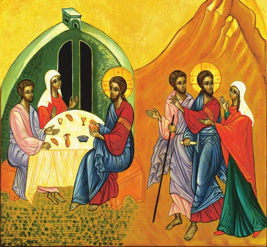 Icon of the disciples encountering Jesus on the road to Emmaus